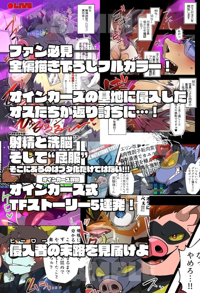 beb1afb8-a162-4023-af8f-769df69af631