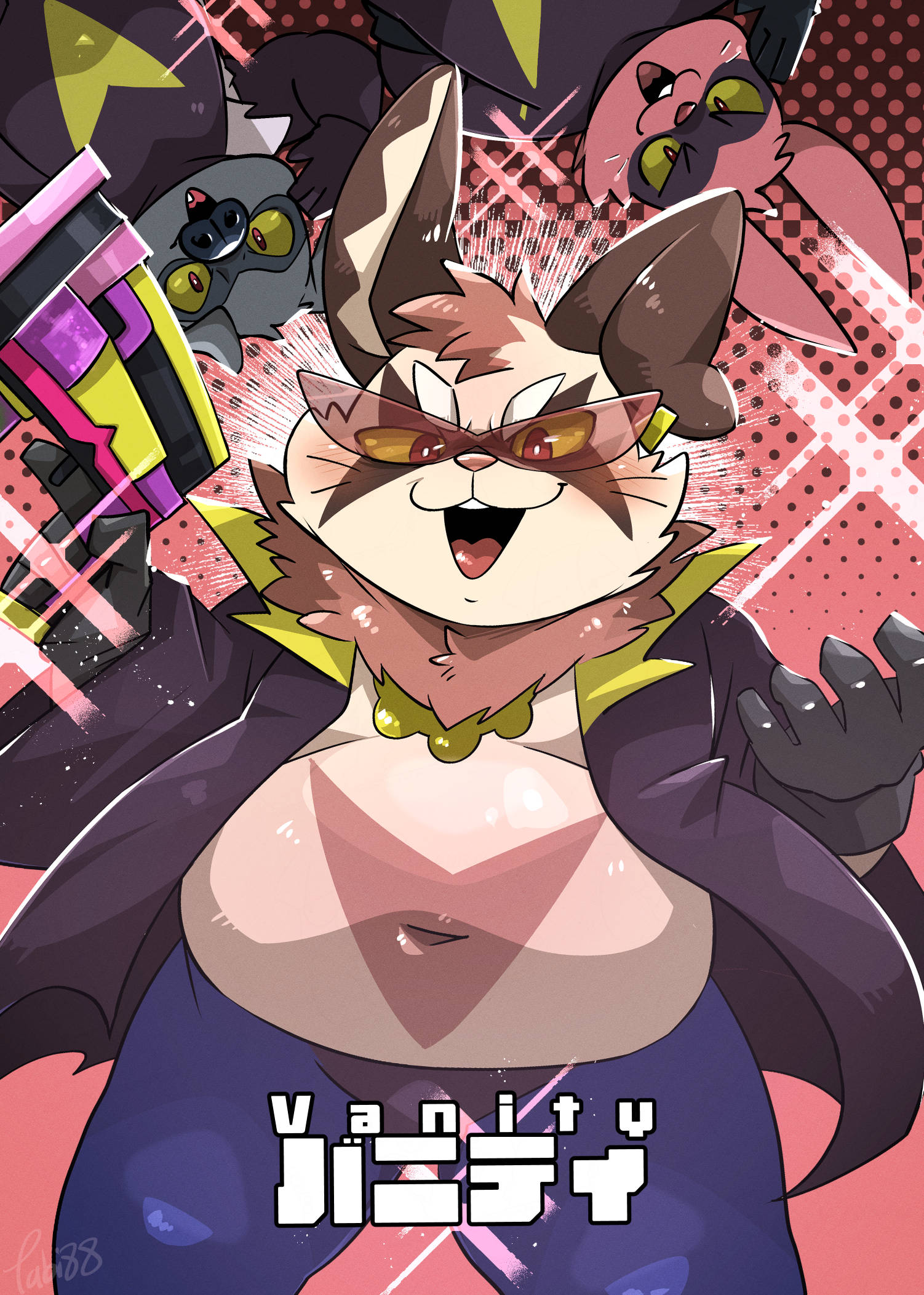 バニティ