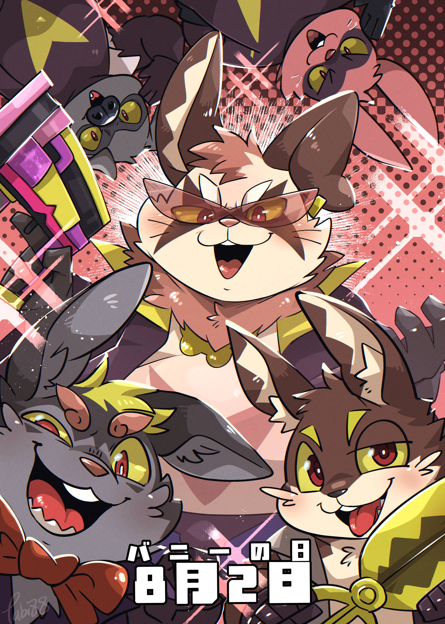 バニティ